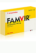 Online Next Day Overnight Delivery of famvir